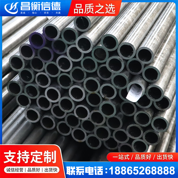 准格尔20cr精密钢管